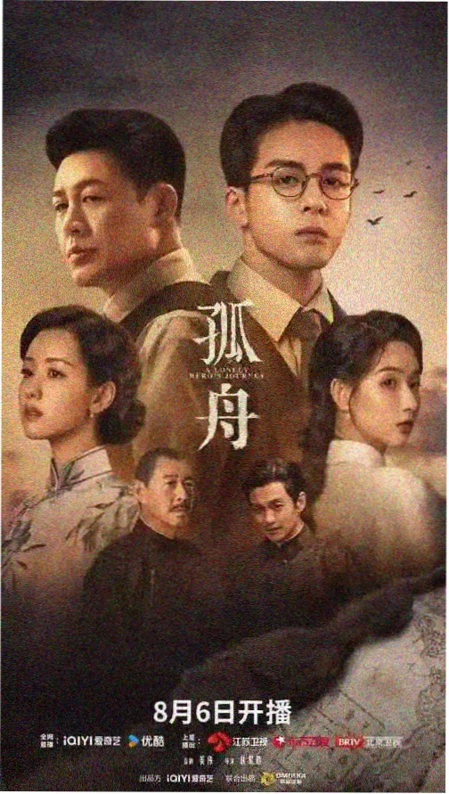 CCTV5直播频道